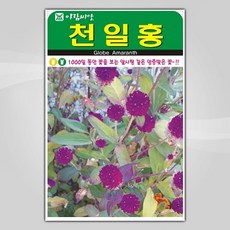 9d5bc3a0dbbc0e529db41c8f56a2982f8d6dc306cedfa1c86bd4c68e2565.jpg