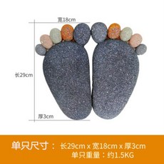 구들장현무암