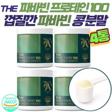 롯데면세점에트로 TOP01