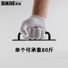 43cb95cd9596a255c19ed03e7cfea4926fded83b344e8bc8e353a8b7dce5.jpg