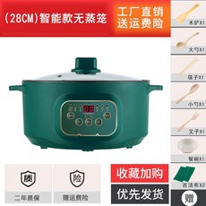 클라쎄복합오븐