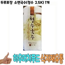 두루본