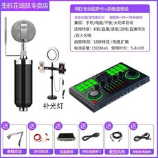 eeb010a3869edb0ab2f3a29442d9b33385e75d86e114c9fc2aed0a93c7ac.jpg