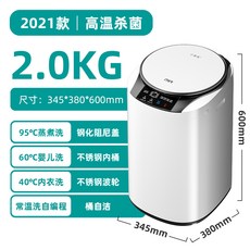 2a75cd22dddc9c74d966acf20570bac2eebf695358e4a2af61efd310a222.jpg