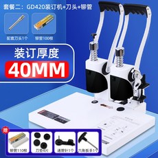 f4c6a6c10b75f9721d9f629abd7299af1bba7314ee1c51c918c1baf2a078.jpg