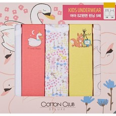 코튼클럽남성런닝