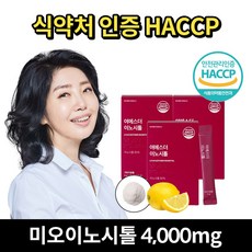 여에스더 이노시톨, 3박스, 30포
