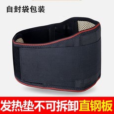 fe34bde80e95d048b8154f7632fd2da795638797c36c058bcd6eb2c65ae2.jpg