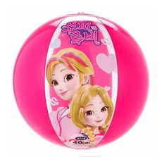 소피루비비치볼