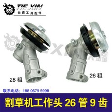 d8f1c7fad88981bc8641a24c537843a12a6d6a6e0354189c0f51292893c3.jpg