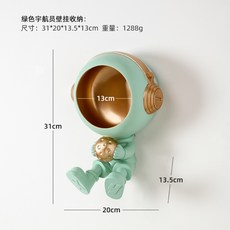 지게차락카