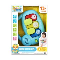 동아완구 미미월드 놀이친구 뽀로로 뽀로로 아기 미니피아노 1, 놀이친구 뽀로로-뽀로로아기미니피아노, 1개