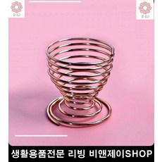 예쁜문구 보드마카펜 현관화이트보드 리빙소품 문구류쇼핑몰 한복메이크업 퍼프보관, 단일상품