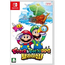 닌텐도 스위치 마리오 & 루이지 RPG 브라더십 / 게임 칩 카트리지