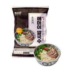[에머이] 베트남 소고기 쌀국수 키트 4인분(소스포함), 4개, 198g
