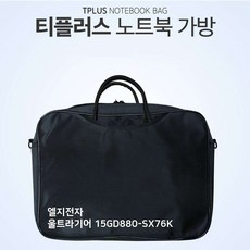 고객우선 티플러스 LG 울트라기어 15GD880-SX76K 노트북 @6EA59D PHQ6: 크로스+ &DSY S9J(L2-5)