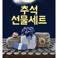 추석명절 기획선물세트(부침가루+카놀라유+양조식초+진간장), 1개, 500ml