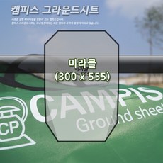 d955a1ec536d46cc4994552831fbf1520c2dc00934afc4ddd2a486eba298.jpg