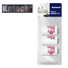 코텍스K5167 형광등 스타트 다마 전구 3개, 상세페이지 참조