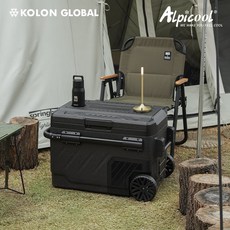 [공식판매] 알피쿨 코오롱 정품 차량용 캠핑냉장고 40L 58L 휴대용 이동식 차박, Z40