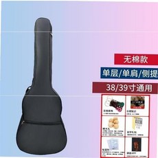 히스콕스