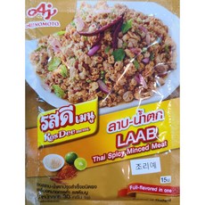 태국protex
