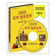 aa37d624c888ba0c6086553cdda672b756a899fb37086e35622f2dd7b346.jpg
