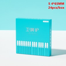 멸균면봉 일회용 착성 귀 면봉 재사용 가능한 클리너 귀지 제거 도구 및 용 24 개/상자, [01] S