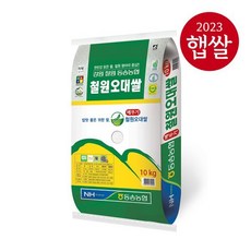 롯데상사 [동송농협] 강원 철원 오대쌀 10kg/상등급/23년산, 1개, 기타