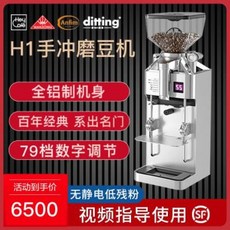헤이카페h1