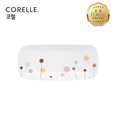 코렐문라이트