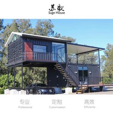 2층 아연도금 강철 구조물 주거용 컨테이너 하우스 조립식 모듈식 통합 주택 이동 주택 설계 및 시공