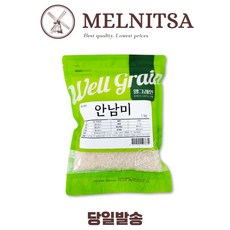 Dubo Foods рис длиннозерный Well Grain, 1 кг, высший сорт