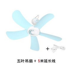 선풍기히터작은