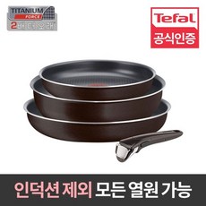 테팔실버매니아