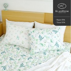 클라르하임실비아베개커버