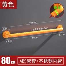 c158ef04c396d1927a1a4af26ee4d253fa3353cffa780b35294f8c2eb743.jpg
