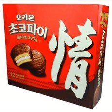 아보네