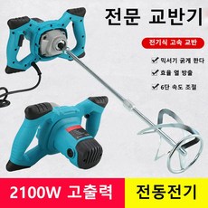 es산업루터트리머라우터rk212gof1600cerp1800