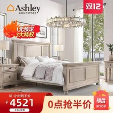 나전칠기장 화초장 애슐리 애실 레트로 실베드 미니 홈룸 가구 1.8m 심플 더블침대, 01 홑침대, 01 1800mmx2000mm, 01 프레임워크