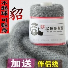 6e2e275f3dee18652124254a8388569a104c9eca09e91c755cf0a8fdca2c.jpeg