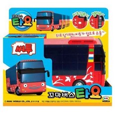 ac193e0168205e69aa96a582e0cc22d19e2029712d673ff4849614062b85.jpg