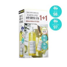 카놀라크레이지