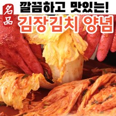 김산아리랑동녘조우식