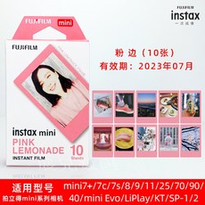 bd478554b3167c03352e638550c3c9d1e4be83243383cf8bcde3c61dff68.jpg