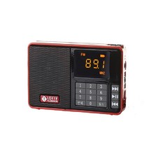 산진 라디오 WR-16SE AM/FM/Bluetooth/Aux-in/USB 전화 충전 45주년 스페셜 에디션 나무 캐비닛 (로즈 골드가 있는 다크 월넛) 호두 캐비닛 라디오 상품 이미지