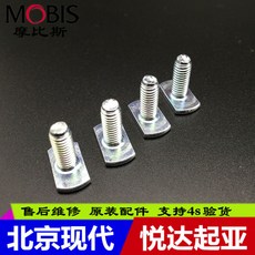a524cb15d6ac870b5c6bc072178c398088de9ebf15309a8fbd81d6b7aae9.jpg