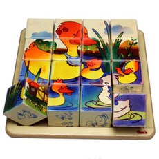 원목스토리블록