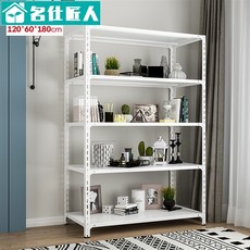 144d38b9bd1e0485fa170df87bdc10cb169912b111ea1887d5a891ccc859.jpg