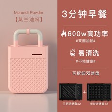 와플기계순위